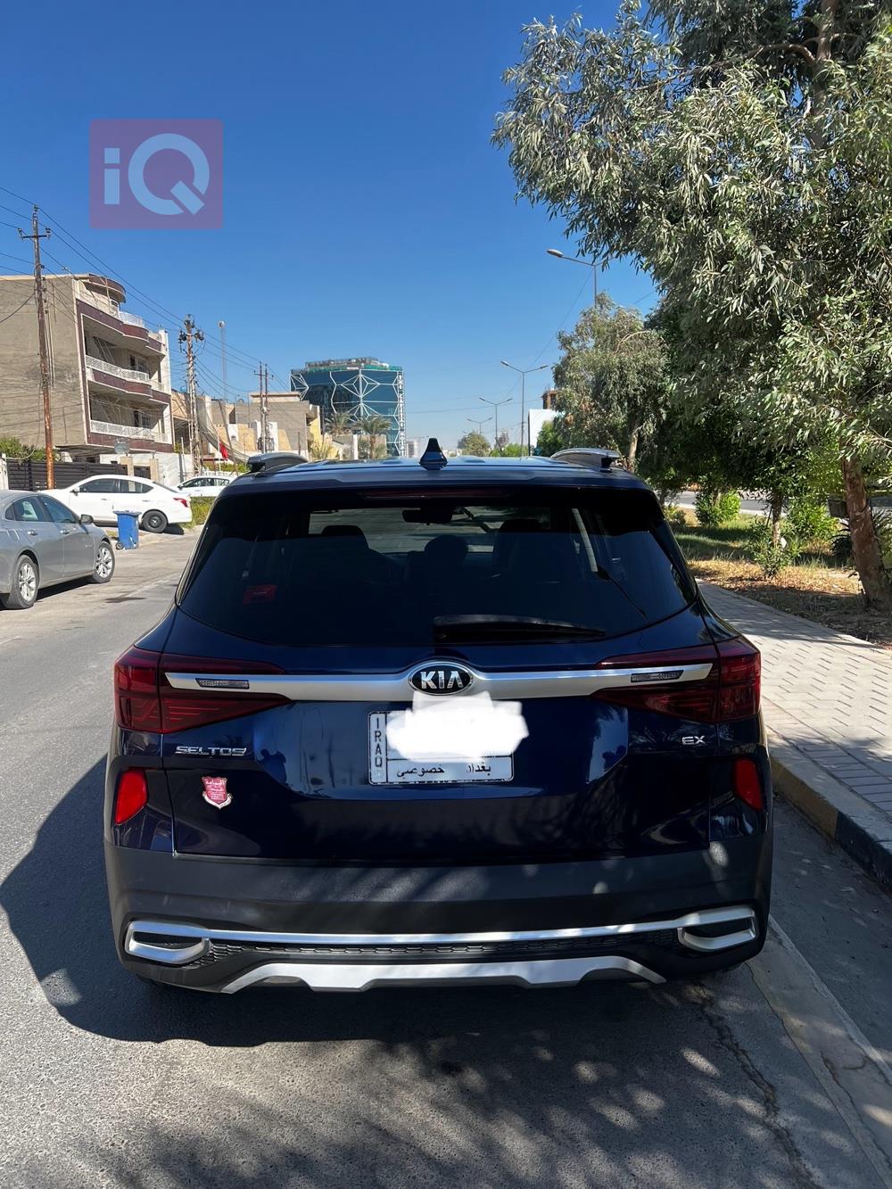 كيا سلتوس